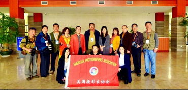 聚焦靈山勝境，定格光影之美——美國攝影家協(xié)會4A級靈山景區(qū)攝影基地授牌儀式暨文化藝術(shù)交流活動圓滿舉行