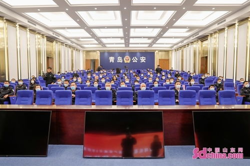 黨建引領(lǐng)聚警心 文化潤澤強隊伍——青島市公安局成功舉辦首場“民警之家”黨建文化開放體驗活動