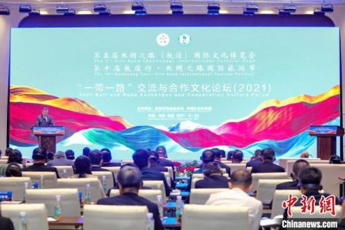 絲路伙伴敦煌探 Z世代浪潮下的文化科技新交流