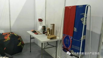 2017中國國際旅游商品博覽會隆重開幕，協會眾多會員應邀參與國際旅行新篇章