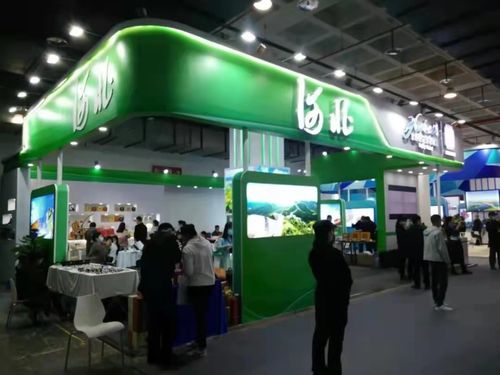 古都新韻 我市文創產品驚艷亮相第九屆北京國際旅博會